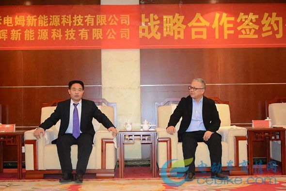 咔咔电姆签署重要协议，加速新能源充电桩全国布局！！！