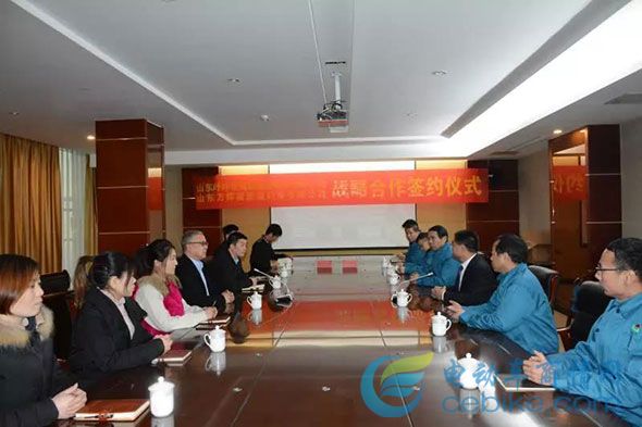 咔咔电姆签署重要协议，加速新能源充电桩全国布局！！！