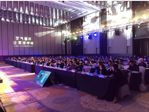 “空气循环·让家深呼吸”艾美特2019春夏新品发布会成功召开