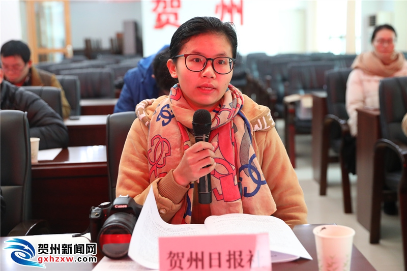 贺州市2018年脱贫攻坚工作新闻发布会召开