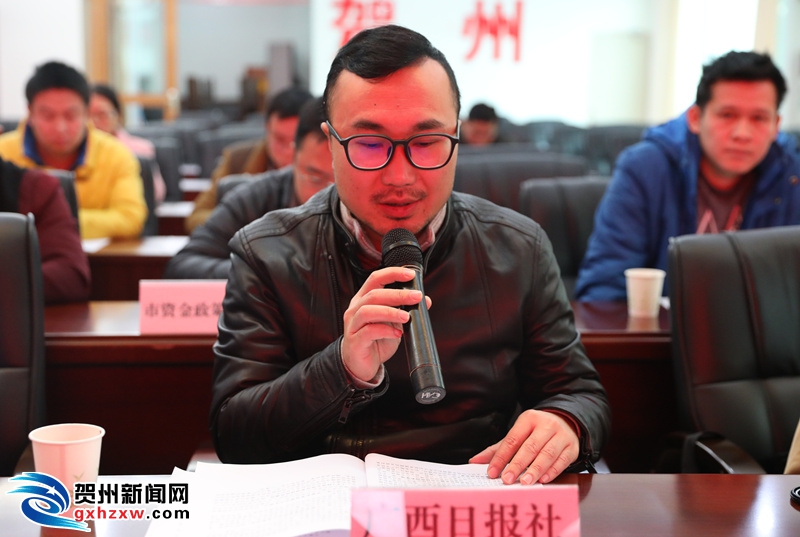 贺州市2018年脱贫攻坚工作新闻发布会召开