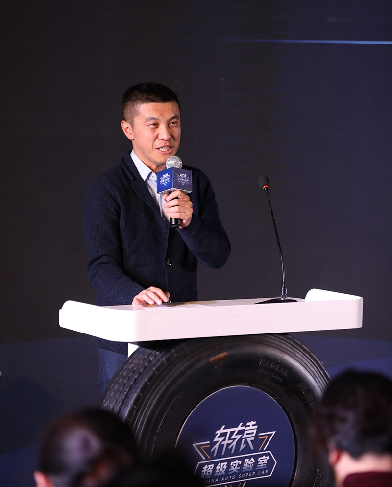 拆解首款全息智控SUV 《轩辕超级实验室》发布会在京成功举办