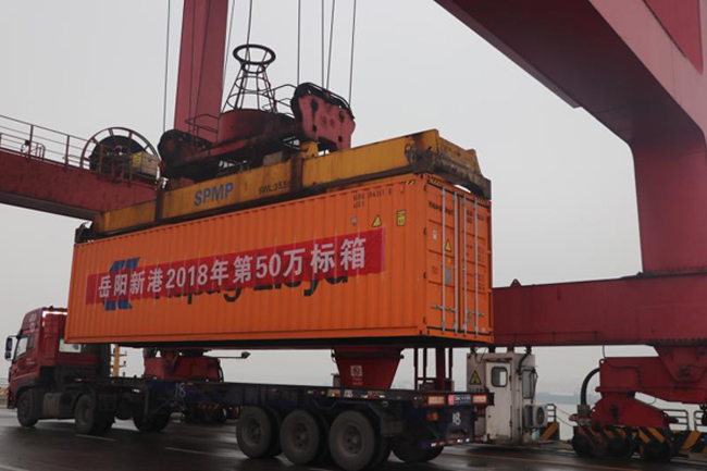 湖南岳阳市2018年经济社会发展十件大事发布