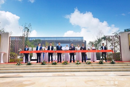 西安首个LINK住区 汇悦城营销中心华美绽放