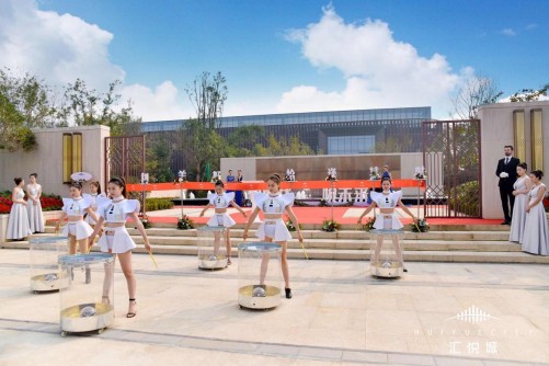 西安首个LINK住区 汇悦城营销中心华美绽放