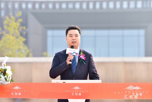 西安首个LINK住区 汇悦城营销中心华美绽放