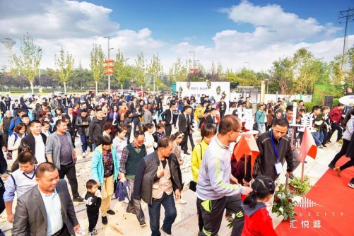 西安首个LINK住区 汇悦城营销中心华美绽放