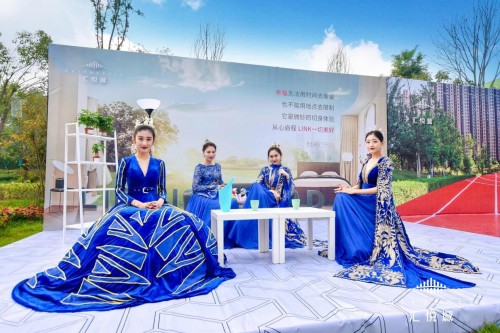 西安首个LINK住区 汇悦城营销中心华美绽放
