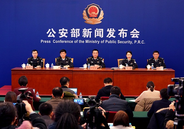 公安部新闻发布会通报打击整治枪爆违法犯罪部际联席会议工作部署和专项行动