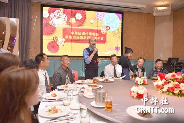 韩国瑜晤全台果菜市场大咖 行销高雄