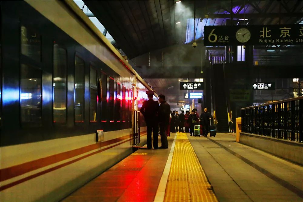 北京站开出的国际列车，你坐过哪一趟？