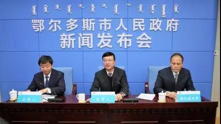 我市召开河湖长制工作新闻发布会