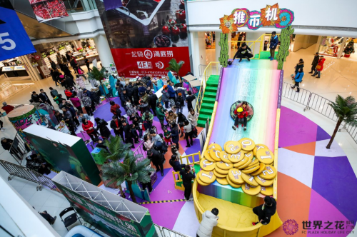 论互联网时代中零售实体的营销优势