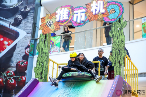 论互联网时代中零售实体的营销优势