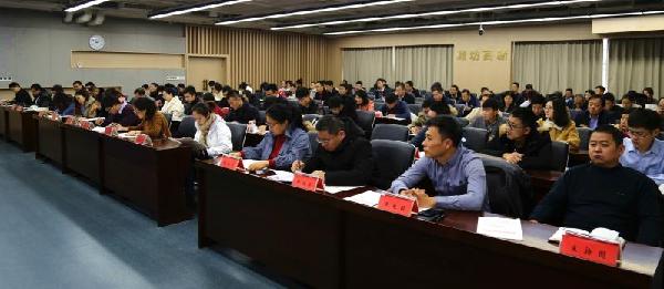 山东潍坊高新区召开金融产业政策新闻发布会