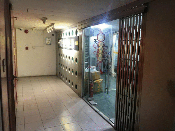 浙江首个商地续期方案出炉！续20年费用为房价的7.5%