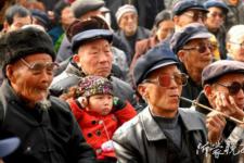 全国宣传部长会议在京召开