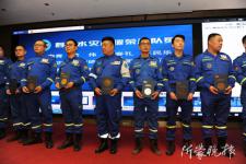 全国宣传部长会议在京召开