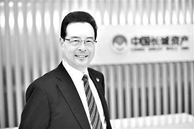 中國長城資產總裁周禮耀:創新業務模式堅守不良資產主業初心