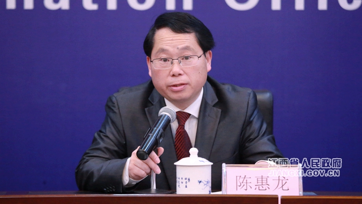 改善环境质量新闻发布会在南昌举行 图文实录 江西省人民政府