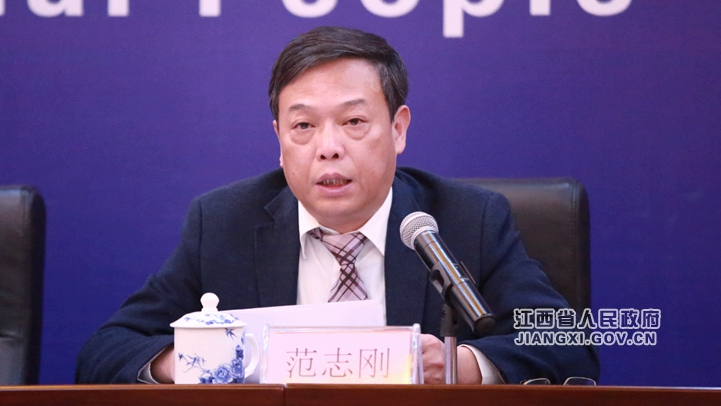 改善环境质量新闻发布会在南昌举行 图文实录 江西省人民政府