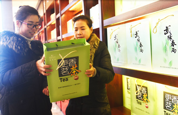 更香茗茶入驻供销农贸城