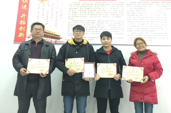 娄底职院参加省职业院校技能大赛喜创佳绩