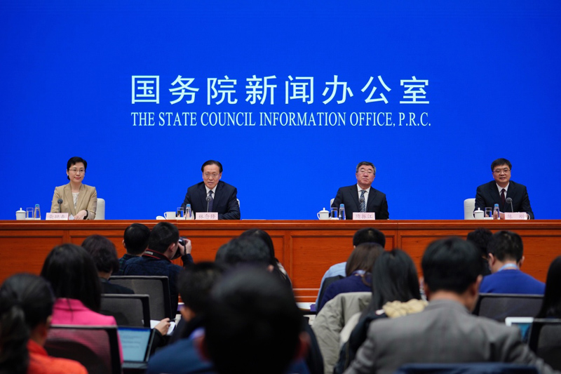 国新办举行河北雄安新区和北京城市副中心规划建设发布会