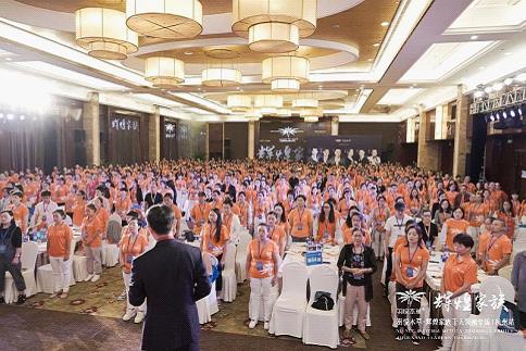 微世界新零售商学院：微商从业者一站式在线培训服务平台