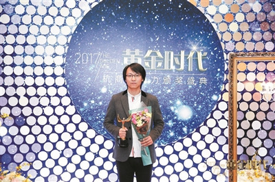 他们都是“黄金时代”获奖企业 如今纷纷开启IPO计划