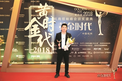 他们都是“黄金时代”获奖企业 如今纷纷开启IPO计划