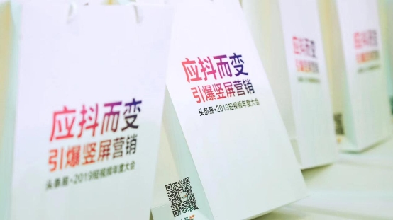 寺库做抖音的从0到1，坚持垂直内容下做泛内容矩阵