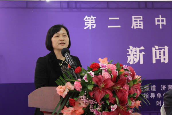 第二届中国鹊华论坛新闻发布会在京举行