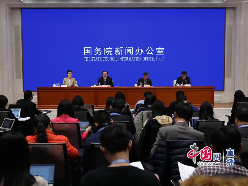 新闻办举行发布会介绍河北雄安新区和北京城市副中心规划建设有关情况