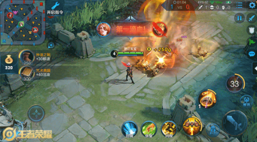 王者荣耀S14新赛季前瞻 赛季皮肤段位继承一览