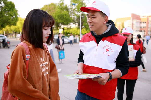 45个网络公益年度优秀典型项目发布 全媒体直播活动盛况