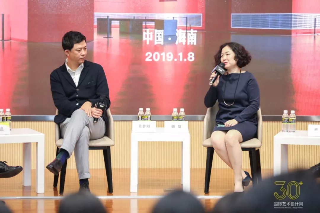 “My studio”创始人颜宓（右）