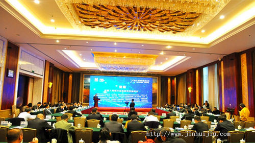 金徽酒股份有限公司2018年度十大新闻