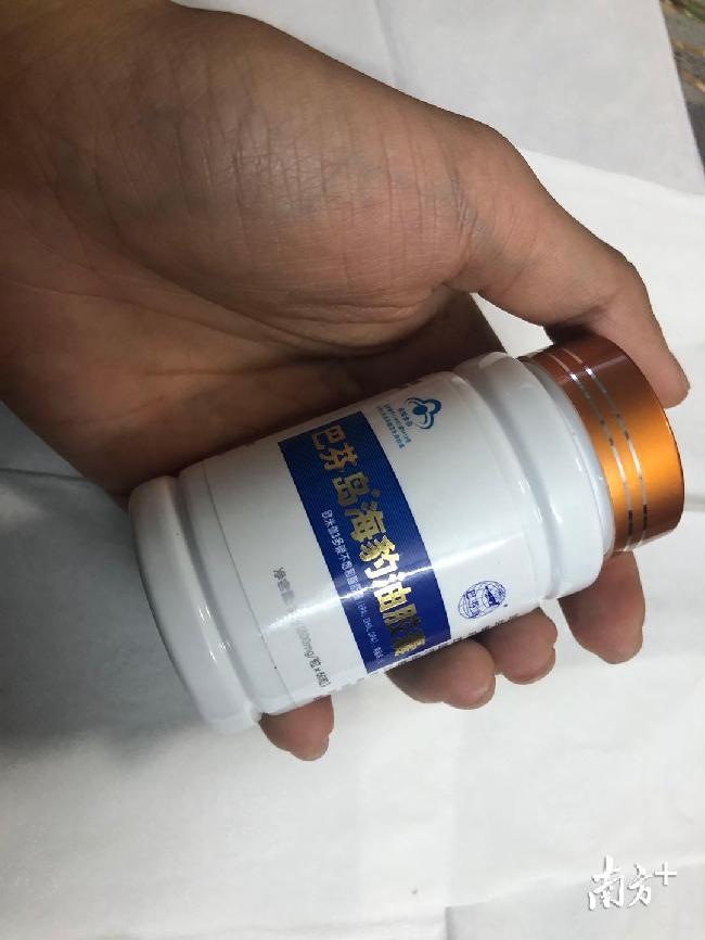 暗访养生馆乱象:健康讲座恐吓营销,老人高价买“神药”