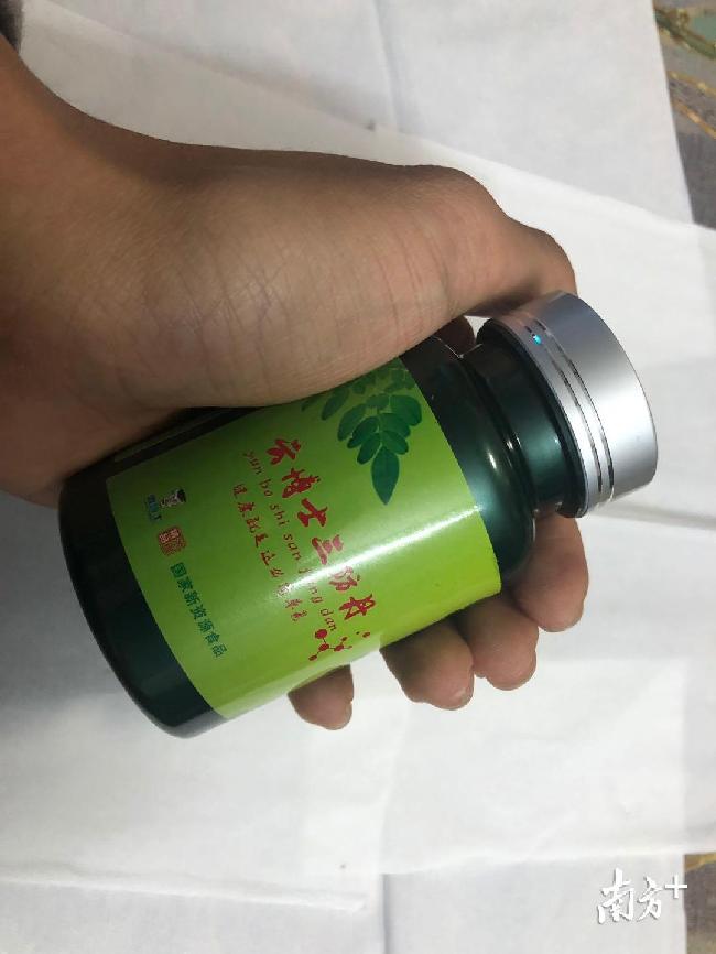 暗访养生馆乱象:健康讲座恐吓营销,老人高价买“神药”