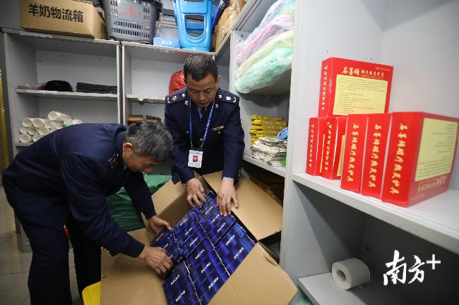 暗访养生馆乱象:健康讲座恐吓营销,老人高价买“神药”