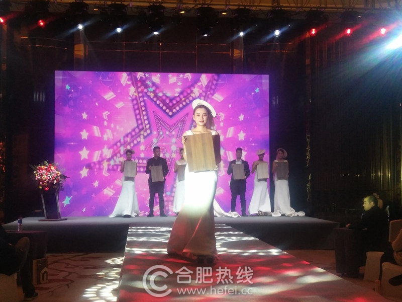 “颠覆创新共赢未来”未来派2019新品发布会盛大举行