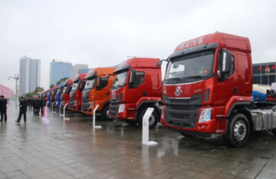 东风柳汽2019年商用车营销年会举行