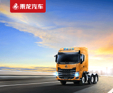 东风柳汽2019年商用车营销年会举行