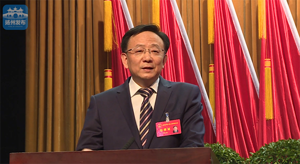 夏心旻当选扬州市长，借欧阳修诗句自勉：早起赶路只争朝夕