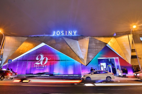 点燃时尚，卓诗尼集团20周年庆暨2019春夏新品发布