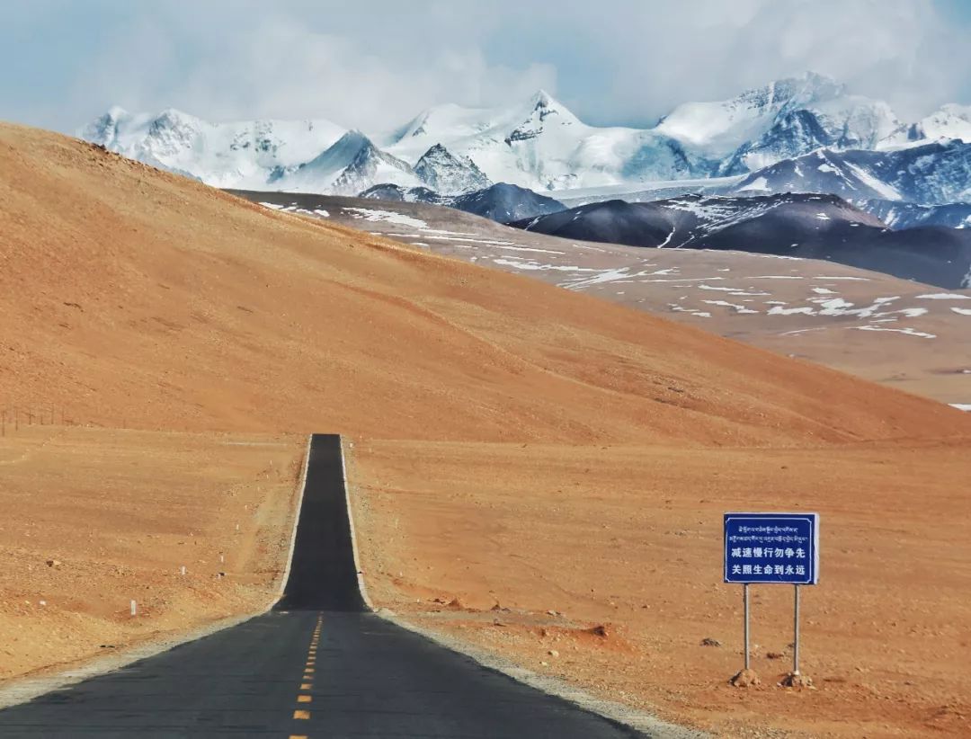 通往西藏之路，有多难？