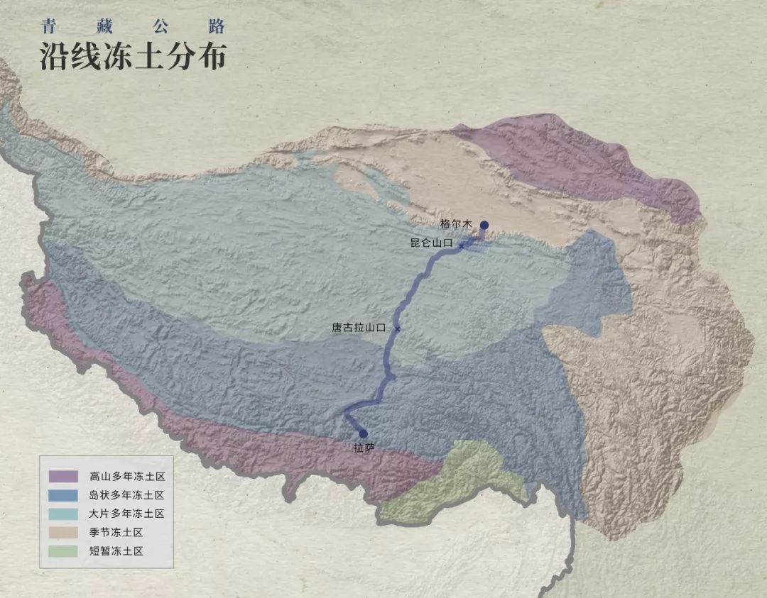 通往西藏之路，有多难？