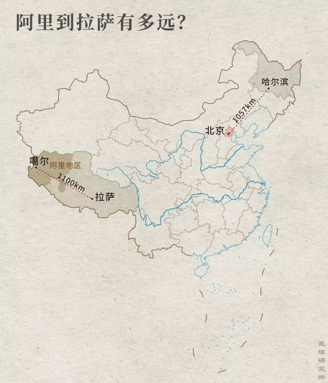 通往西藏之路，有多难？