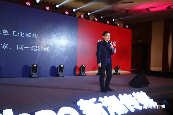 新潮传媒携手定位大咖顾均辉 赋能品牌2019营销致胜